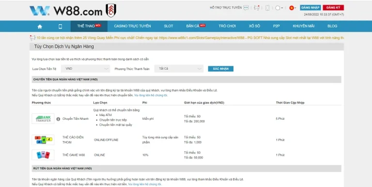 Các Cách Gửi Tiền W88
